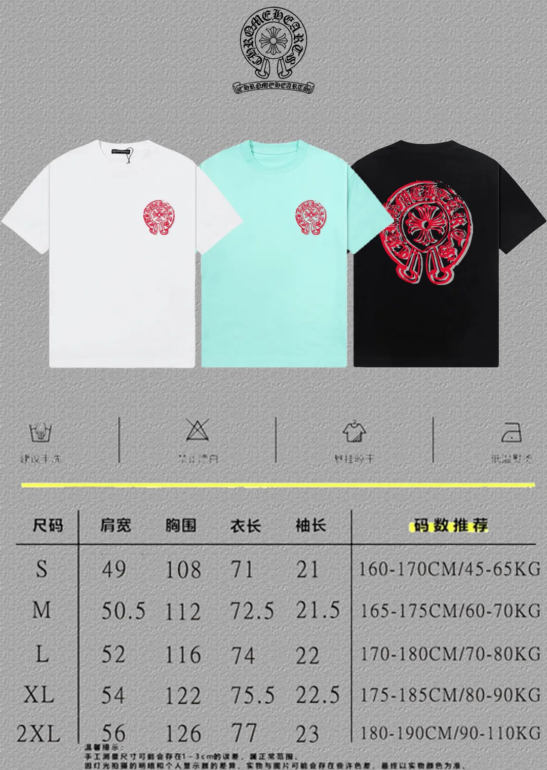 [CH ] 2026FW T LOGO Premium 26s Same Style ：Black White Light Green Size：S M L XL 2XL